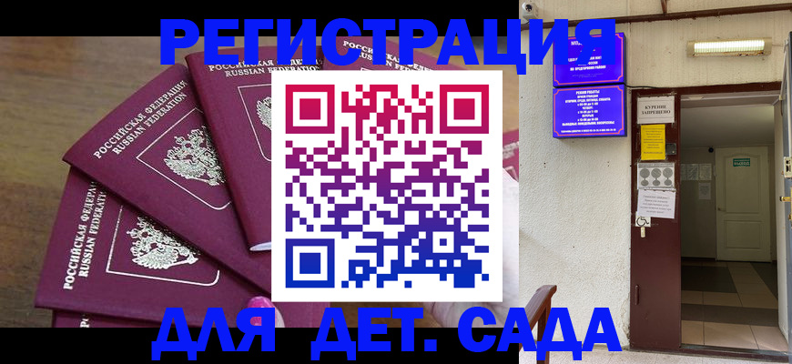 форма 3 в Красновишерске